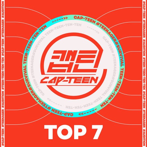 Various Artists — CAP-TEEN TOP7 앨범 커버