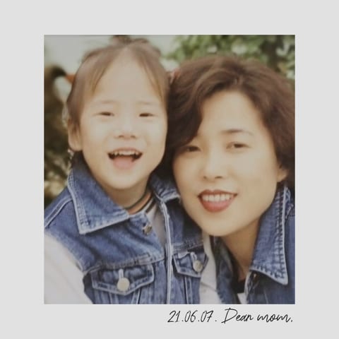 Jiyoun — Dear Mom, 앨범 커버